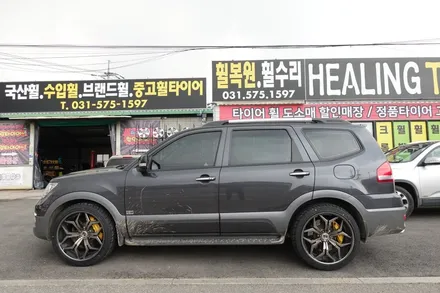 모하비차량 타이어교체/모하비사일룬타이어/22인치타이어/모하비22인치/힐링타이어/남양주힐링타이어/중고휠타이어/모하비튜닝/고인치타이어/명동타이어/광화문타이어/명일동타이어/강동타이어/휠 / 남양주, 강동, 하남, 송파