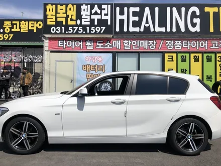 bmw 379m 17인치 휠타이어 교체 작업/118D/16인치에서 17인치 인치업/힐링타이어/남양주힐링타이어/휠복원/복원휠/남양주타이어/BMW튜닝/BMW타이어/인천타이어/수원타이어 / 남양주, 강동, 하남, 송파