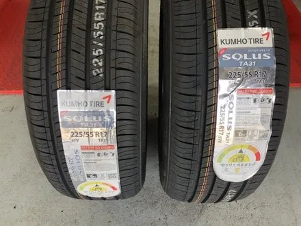 BMW X1 225 55 17 ta 31 신품타이어2짝 교체!/BMW/X1/BMW타이어/금호타이어/금호TA31/17인치타이어/남양주힐링타이어/남양주타이어/중고휠타이어/다산신도시 / 남양주, 강동, 하남, 송파