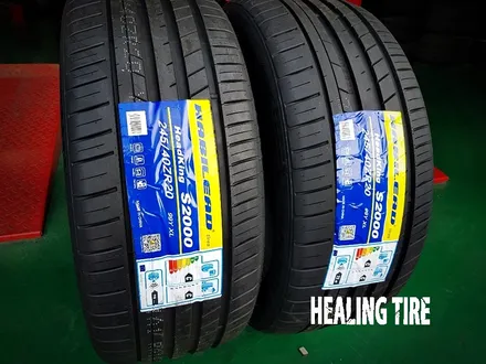 벤츠 GLA AMG 타이어 하빌리드 245 40 20 교체 후기~! 구리타이어 남양주타이어 의정부타이어 휠복원 휠수리 다산동타이어 / 남양주, 강동, 하남, 송파