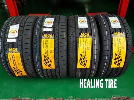 BMW 5시리즈 MC6 245 40 19, 275 35 19 신품타이어 교체 후기~! 구리타이어 남양주타이어 의정부타이어 휠복원 휠수리 다산동타이어 / 남양주, 강동, 하남, 송파