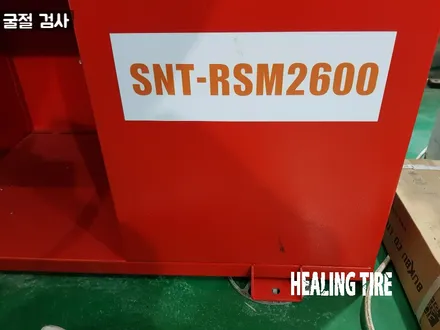 벤츠 E클 19인치 휠 복원 고스트 크롬 후기~! 남양주휠복원 구리타이어 남양주타이어 의정부타이어 휠복원 휠수리 다산동타이어 / 남양주, 강동, 하남, 송파