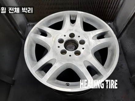 벤츠 E클래스 17인치 휠 복원 실버 후기~! 남양주휠복원 구리타이어 남양주타이어 의정부타이어 휠복원 휠수리 다산동타이어 / 남양주, 강동, 하남, 송파