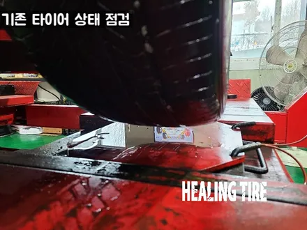 벤츠 E클래스 245 45 18 금호윈터그래프트 타이어 교체 후기~! 남양주휠복원 구리타이어 남양주타이어 의정부타이어 휠복원 휠수리 다산동타이어 / 남양주, 강동, 하남, 송파