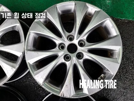 그랜져 HG 12년형 18인치 순정 휠복원 후기~! 남양주휠복원 구리타이어 남양주타이어 의정부타이어 휠복원 휠수리 다산동타이어 / 남양주, 강동, 하남, 송파