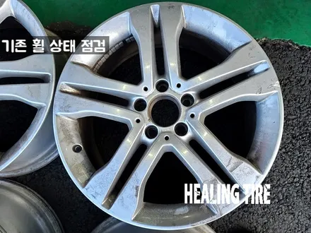벤츠 GLA 18인치 순정 휠 복원 후기~! 남양주휠복원 구리타이어 남양주타이어 의정부타이어 휠복원 휠수리 다산동타이어 / 남양주, 강동, 하남, 송파