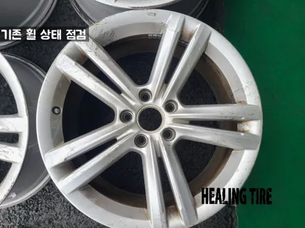 폭스바겐 고스트크롬 18인치 휠복원 후기~! 남양주휠복원 구리타이어 남양주타이어 의정부타이어 휠복원 휠수리 다산동타이어 / 남양주, 강동, 하남, 송파
