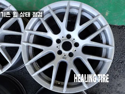 BMW 359M ST 19인치 유광블랙 분체 도장 후기~! 남양주휠복원 구리타이어 남양주타이어 의정부타이어 휠복원 휠수리 다산동타이어 / 남양주, 강동, 하남, 송파