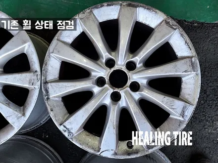 아우디 순정 17인치 휠 복원 후기~! 남양주휠복원 구리타이어 남양주타이어 의정부타이어 휠복원 휠수리 다산동타이어 / 남양주, 강동, 하남, 송파