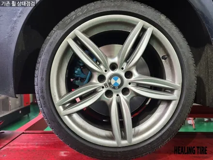 BMW5 F10 M5 19인치 장착 후기~! 남양주휠복원 구리타이어 남양주타이어 의정부타이어 휠복원 휠수리 다산동타이어 / 남양주, 강동, 하남, 송파