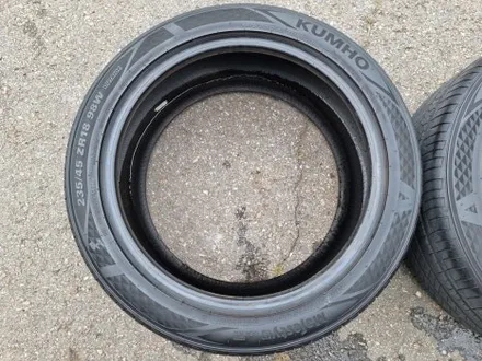 구리 남양주- 235/45R18 중고 타이어 입고 안내 / 남양주, 강동, 하남, 송파