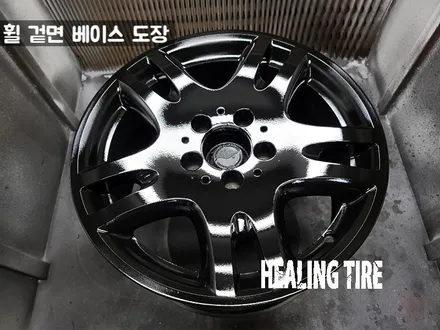 벤츠 E클래스 17인치 휠 복원 실버 후기~! 남양주휠복원 구리타이어 남양주타이어 의정부타이어 휠복원 휠수리 다산동타이어 / 남양주, 강동, 하남, 송파
