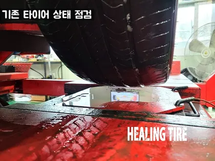 벤츠 E클래스 245 45 18 금호윈터그래프트 타이어 교체 후기~! 남양주휠복원 구리타이어 남양주타이어 의정부타이어 휠복원 휠수리 다산동타이어 / 남양주, 강동, 하남, 송파