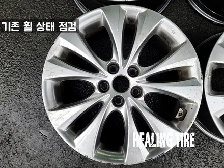 그랜져 HG 12년형 18인치 순정 휠복원 후기~! 남양주휠복원 구리타이어 남양주타이어 의정부타이어 휠복원 휠수리 다산동타이어 / 남양주, 강동, 하남, 송파