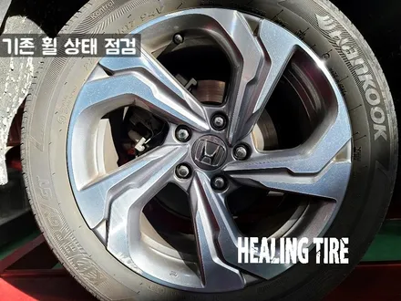 혼다 어코드 유광블랙 17인치 휠도색 켈리퍼레드 도색 후기~! 남양주휠복원 구리타이어 남양주타이어 의정부타이어 휠복원 휠수리 다산동타이어 / 남양주, 강동, 하남, 송파