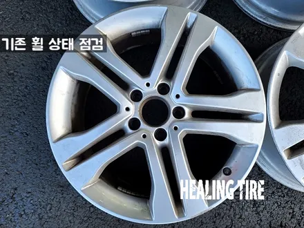 벤츠 GLA 18인치 순정 휠 복원 후기~! 남양주휠복원 구리타이어 남양주타이어 의정부타이어 휠복원 휠수리 다산동타이어 / 남양주, 강동, 하남, 송파