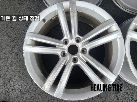 폭스바겐 고스트크롬 18인치 휠복원 후기~! 남양주휠복원 구리타이어 남양주타이어 의정부타이어 휠복원 휠수리 다산동타이어 / 남양주, 강동, 하남, 송파