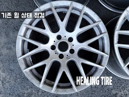 BMW 359M ST 19인치 유광블랙 분체 도장 후기~! 남양주휠복원 구리타이어 남양주타이어 의정부타이어 휠복원 휠수리 다산동타이어 / 남양주, 강동, 하남, 송파