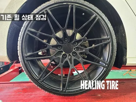 파샤트 20인치 유광블랙 휠도장 분체 후기~! 남양주휠복원 구리타이어 남양주타이어 의정부타이어 휠복원 휠수리 다산동타이어 / 남양주, 강동, 하남, 송파