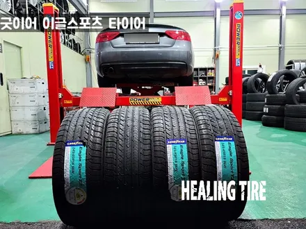 아우디 A4 245 45 18 굿이어 이글스포츠 신품타이어 교체후기~! 남양주휠복원 구리타이어 남양주타이어 의정부타이어 휠복원 휠수리 다산동타이어 / 남양주, 강동, 하남, 송파