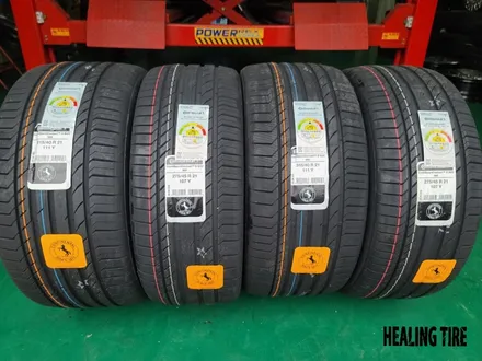 벤츠 GLE 350D ContiSportContact5 SUV 275/45R21 107Y mo315 40 21 / ContiSportContact 5 SUV (MO 벤츠) / 남양주, 강동, 하남, 송파