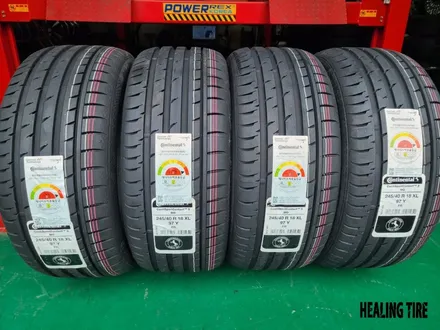 아우디 A4 콘티 245/40R18 97Y XL FR ContiSportContact 3 MO 타이어교체!! 남양주 콘티전문~! 남양주휠복원 구리타이어 남양주타이어   다산동타이어 / 남양주, 강동, 하남, 송파