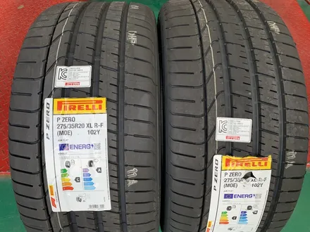 별내 벤츠S클 20인치 피렐리피제로 타이어교체 작업 / 남양주, 강동, 하남, 송파