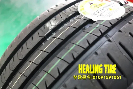 말리부17인치에서 18인치로 인치업/말리부17인치/브릿지스톤/말리부순정/말리부튜닝/말리부순정휠타이어/브릿지스통 에코피아/힐링타이어/남양주힐링타이어/인치업/245 45 18 / 남양주, 강동, 하남, 송파