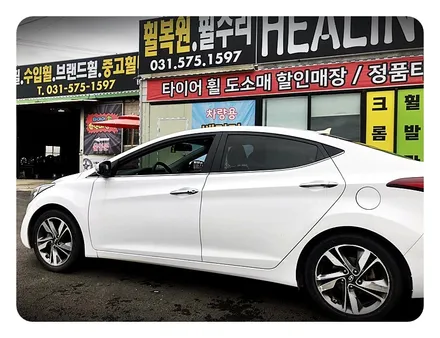 아반떼 타이어 교체/아반테타이어/AVANTE/225 45 17/금호엑스타/4X타이어/17인치타이어/금호타이어/힐링타이어/남양주타이어 / 남양주, 강동, 하남, 송파