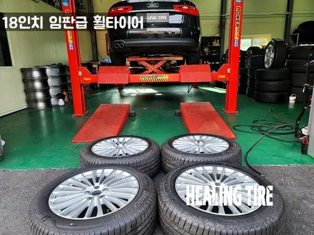 아우디 신형 A6 18인치 임판 휠타이어 인치다운 후기~! 남양주휠복원 구리타이어 남양주타이어 의정부타이어 휠복원 휠수리 다산동타이어 / 남양주, 강동, 하남, 송파