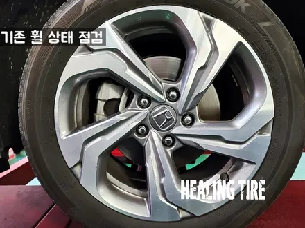 혼다 어코드 유광블랙 17인치 휠도색 켈리퍼레드 도색 후기~! 남양주휠복원 구리타이어 남양주타이어 의정부타이어 휠복원 휠수리 다산동타이어 / 남양주, 강동, 하남, 송파