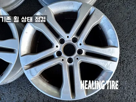 벤츠 GLA 18인치 순정 휠 복원 후기~! 남양주휠복원 구리타이어 남양주타이어 의정부타이어 휠복원 휠수리 다산동타이어 / 남양주, 강동, 하남, 송파