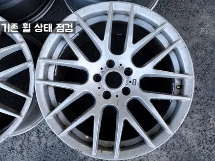 BMW 359M ST 19인치 유광블랙 분체 도장 후기~! 남양주휠복원 구리타이어 남양주타이어 의정부타이어 휠복원 휠수리 다산동타이어 / 남양주, 강동, 하남, 송파