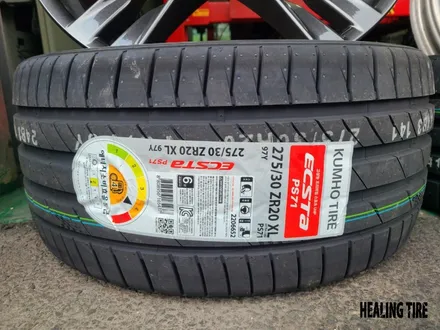 BMW  640D 20인치  타이어 PS71 245 35 20  275 30 20 고스트크롬휠 ~! 남양주휠복원 구리휠복원 남양주타이어 의정부휠복원  휠복원 휠수리 다산동타이어 / 남양주, 강동, 하남, 송파