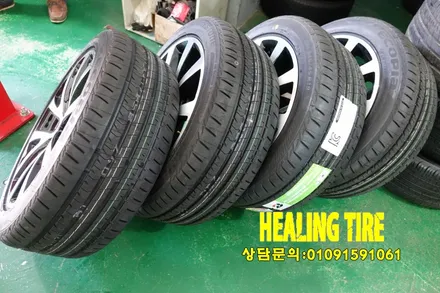 말리부17인치에서 18인치로 인치업/말리부17인치/브릿지스톤/말리부순정/말리부튜닝/말리부순정휠타이어/브릿지스통 에코피아/힐링타이어/남양주힐링타이어/인치업/245 45 18 / 남양주, 강동, 하남, 송파