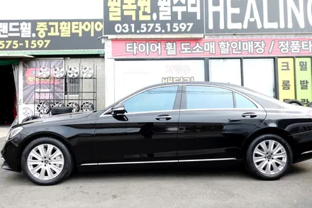 벤츠 s550 18인치 미쉐린 245 50 18 /미쉐린 mxm4 타이어 교체/벤츠S클래스 타이어/힐링타이어/남양주힐링타이어/미쉐린MXM4/미쉐린18인치타이어/미쉐린벤츠타이어/구리 / 남양주, 강동, 하남, 송파