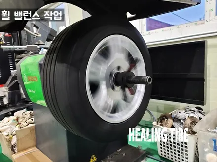 벤츠 E클래스 17인치 휠 복원 실버 후기~! 남양주휠복원 구리타이어 남양주타이어 의정부타이어 휠복원 휠수리 다산동타이어 / 남양주, 강동, 하남, 송파