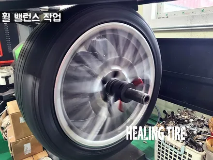 아우디 A6 19인치 매쉬타입 255 40 19 휠타이어 교체 후기~! 남양주휠복원 구리타이어 남양주타이어 의정부타이어 휠복원 휠수리 다산동타이어 / 남양주, 강동, 하남, 송파