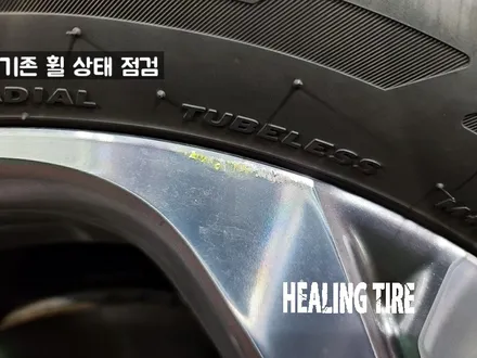 혼다 어코드 유광블랙 17인치 휠도색 켈리퍼레드 도색 후기~! 남양주휠복원 구리타이어 남양주타이어 의정부타이어 휠복원 휠수리 다산동타이어 / 남양주, 강동, 하남, 송파