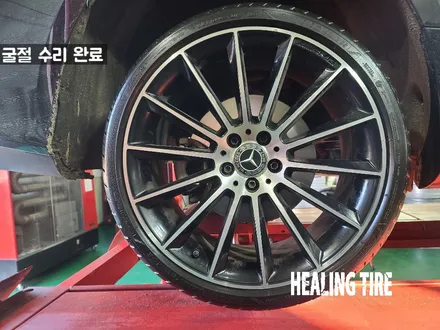 벤츠 CLS 마차 정품 20인치 휠 굴절 수리 남양주휠복원 구리타이어 남양주타이어 의정부타이어 휠복원 휠수리 다산동타이어 / 남양주, 강동, 하남, 송파