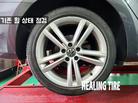 파샤트 고스트 크롬 18인치 휠 복원 & 타이어 교체 후기~! 남양주휠복원 구리타이어 남양주타이어 의정부타이어 휠복원 휠수리 다산동타이어 / 남양주, 강동, 하남, 송파