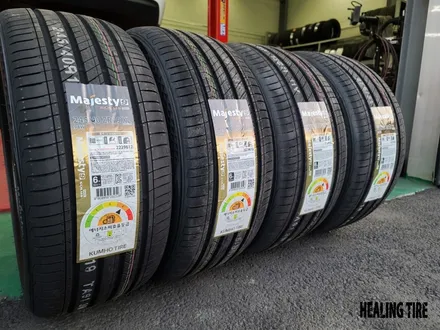 BMW 5시리즈 마제스티9타이어교체 ~! 남양주휠복원 구리타이어 남양주타이어 의정부타이어 휠복원 휠수리 다산동타이어 / 남양주, 강동, 하남, 송파