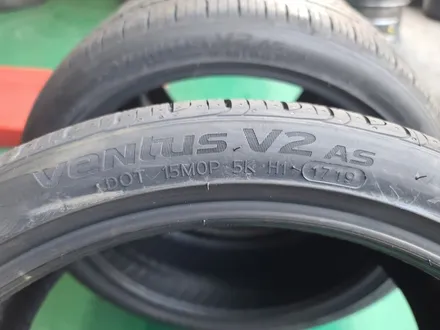 한국타이어 comfort ventus v2as  235 35 19 이월 행사 재고 소진시까지 / 남양주, 강동, 하남, 송파