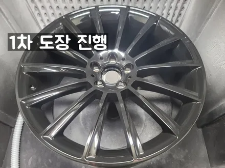 남양주 구리 벤츠 cls 53 amg 20인치 레드컬러 캘리퍼도색/ 글라스블랙 휠도색 후기!!! / 남양주, 강동, 하남, 송파