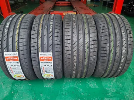 남양주 타이어/다산동타이어/ bmw 528i 2454019,2753519 ps71신품타이어교체 작업 과정을 소개 합니다. / 남양주, 강동, 하남, 송파