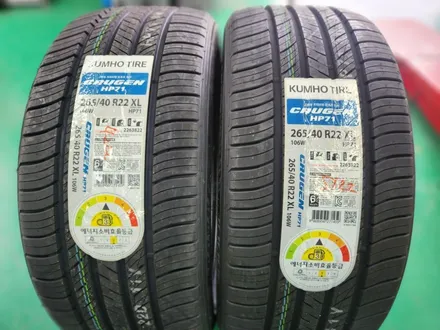송파 휠복원 휠수리 제네시스 금호 크루젠 HP71 26540R22 타이어 교체 작업 / 남양주, 강동, 하남, 송파