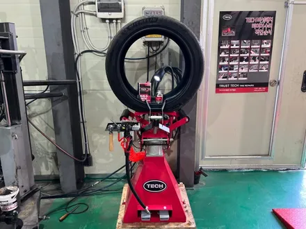 남양주 타이어복원수리/타이어펑크수리 tech(테크) 펑크수리 전문점/휠복원/휠수리/타이어수리/타이어복원/다산동타이어/다산휠복원 / 남양주, 강동, 하남, 송파