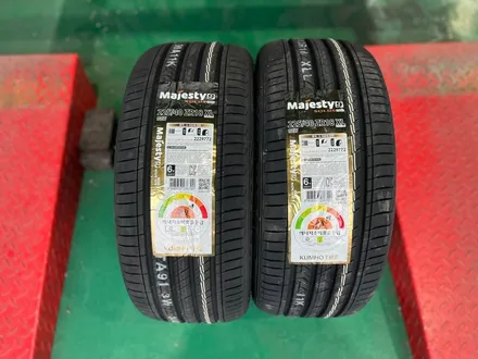 [남양주 금호타이어전문] bmw 218d 타이어 교체 후기 / 남양주, 강동, 하남, 송파