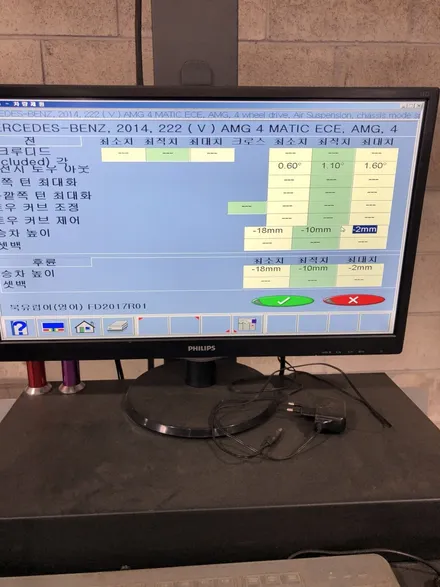 [벤츠s63 AMG 20인치타이어]벤츠S63타이어/벤츠S클래스/벤츠타이어/타이어교체/245 40 20/ / 남양주, 강동, 하남, 송파