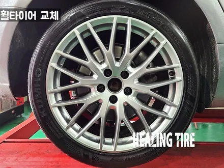 아우디 A6 19인치 매쉬타입 255 40 19 휠타이어 교체 후기~! 남양주휠복원 구리타이어 남양주타이어 의정부타이어 휠복원 휠수리 다산동타이어 / 남양주, 강동, 하남, 송파